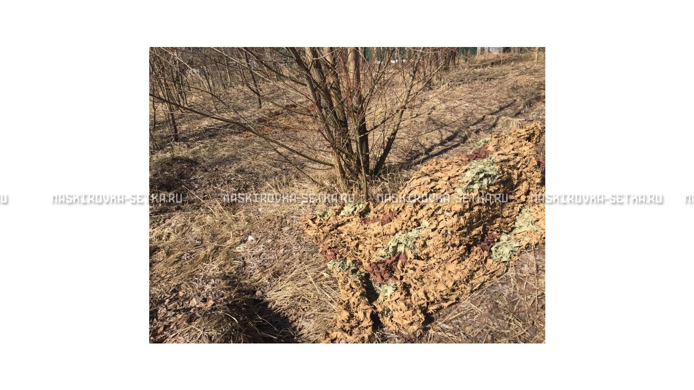 Маскировочная сеть МКТ-3П Камыш 2х3 м – купить по цене 3200 руб. в интернет-магазине в городе Пермь картинка 24