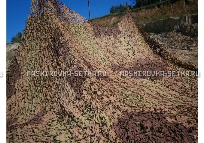 Маскировочный комплект МКТ-2П 9х12м Поле – купить по цене 33200 руб. в интернет-магазине в городе Пермь картинка 2