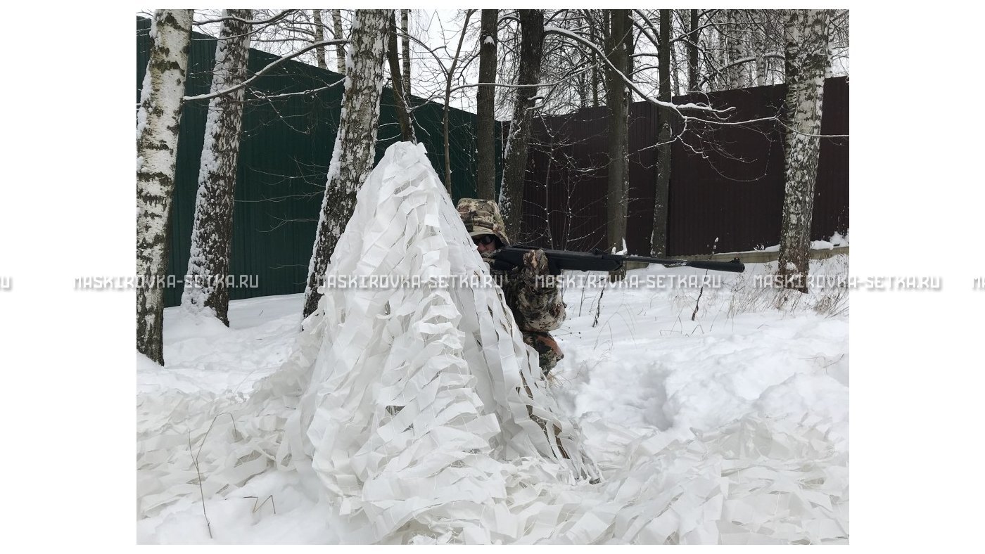 Маскировочная сеть Снег 3х6 м без антипирена – купить по цене 4400 руб. в интернет-магазине в городе Пермь картинка 17