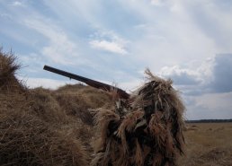 Маскировочная одежда для охоты в интернет-магазине в Перми, купить маскировочную сеть с доставкой картинка 47