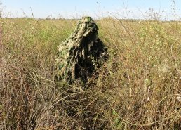 Маскировочные костюмы для охоты в интернет-магазине в Перми, купить маскировочную сеть с доставкой картинка 9